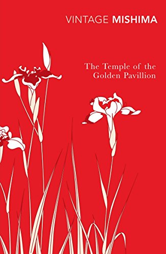 Yukio Mishima『The Temple Of The Golden Pavilion (Vintage Classics)』の装丁・表紙デザイン