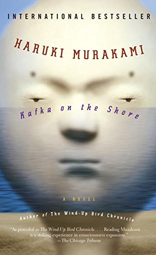 Haruki Murakami『Kafka on the Shore (Vintage International)』の装丁・表紙デザイン