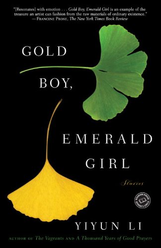 Yiyun Li『Gold Boy, Emerald Girl: Stories』の装丁・表紙デザイン