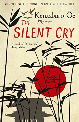 Kenzaburo Oe『The Silent Cry』の装丁・表紙デザイン