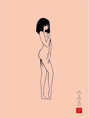 Osamu Tezuka『Ayako』の装丁・表紙デザイン