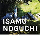 『ISAMU NOGUCHI イサム・ノグチ庭園美術館』写真 篠山紀信 / アートディレクション 佐藤卓