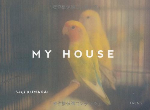 Seiji KUMAGAI『MY HOUSE』の装丁・表紙デザイン