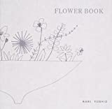 『FLOWER BOOK』RARI YOSHIO