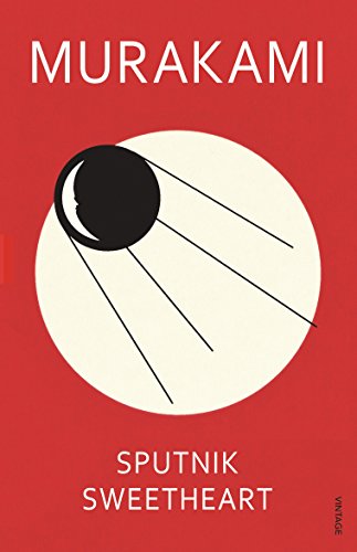 Haruki Murakami『Sputnik Sweetheart』の装丁・表紙デザイン