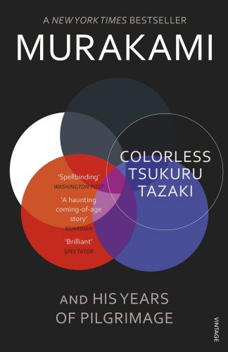 Haruki Murakami『Colorless Tsukuru Tazaki and His Years of Pilgrimage』の装丁・表紙デザイン