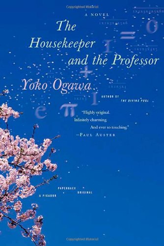 Yoko Ogawa『The Housekeeper and the Professor』の装丁・表紙デザイン