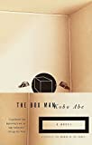 『The Box Man: A Novel (Vintage International)』Kobo Abe