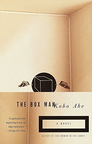 Kobo Abe『The Box Man: A Novel (Vintage International)』の装丁・表紙デザイン