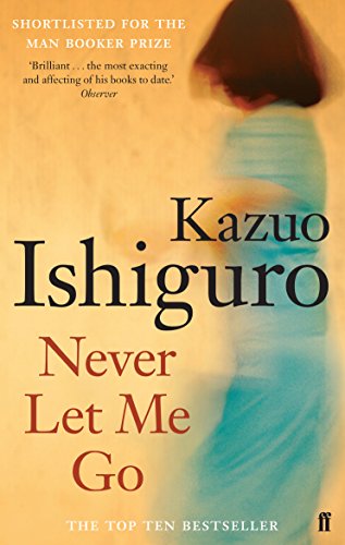 Kazuo Ishiguro『Never Let Me Go』の装丁・表紙デザイン