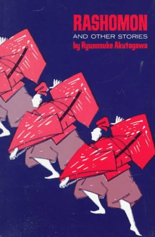 Ryunosuke Akutagawa『Rashomon and Other Stories』の装丁・表紙デザイン