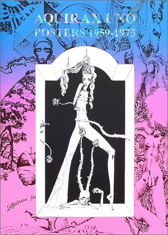 宇野 亜喜良『宇野亜喜良60年代ポスター集』の装丁・表紙デザイン