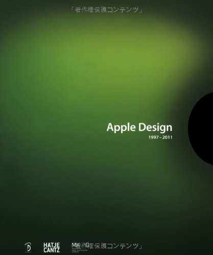 Sabine Schulze(ザビーネ・シュルツェ)『Apple Design 1997-2011 日本語版 -ハードカバー-』の装丁・表紙デザイン