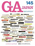 『GA JAPAN 145』