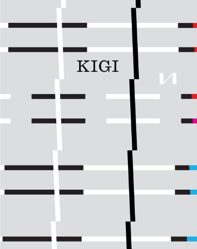 キギ『KIGI キギ』の装丁・表紙デザイン